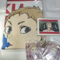 ハイキュー!!　夜久衛輔まとめ売り