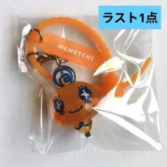 たまごっちカラフルマルチチャーム アナザーカラーver. めめっち
