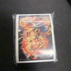 リミテッドカードスリーブ