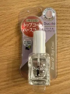 Ducato ベース＆トップコートのサムネイル