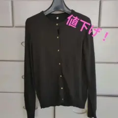 GU ジーユー　キッズ　カーディガン　黒　ブラック　150cm