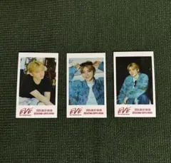 超特急　ユーキ　EVE　ミニフォトセット①