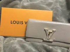 【LOUIS VUITTON】ルイヴィトン ポルトフォイユ カプシーヌ 長財布