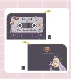 ありす様 リクエスト 2点 まとめ商品
