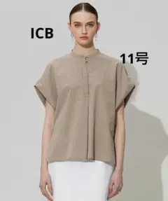 ICB 完売ブラウス 23区 イエナ アドーア ドゥロワー デプレ セオリー 