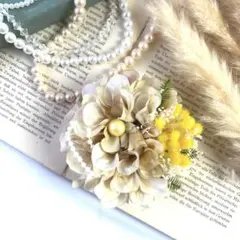 Item thumbnail for item 3648c187-32dd-4f29-89d2-7e2cff3ae9e7