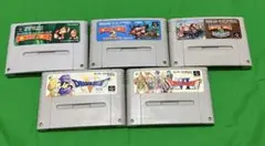 【SFC5本セット】スーパードンキーコング1、2、3と、ドラクエV、VI