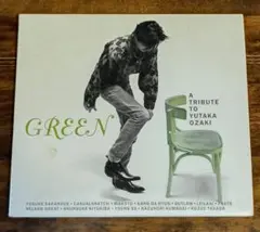GREEN A TRIBUTE TO YUTAKA OZAKI 尾崎豊 歌詞付