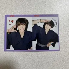CanCam 2025年 6月号 SixTONES ジェシー ピンナップ