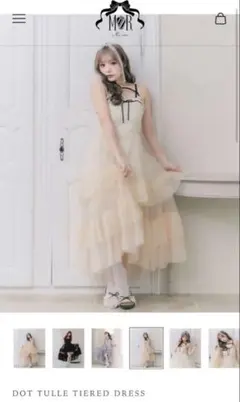 Meroir DOT TULLE TIERED DRESS 古澤里紗 IVORY Meroir DOT TULLE TIERED DRESS 古澤里紗 アイボリー - メルカリ