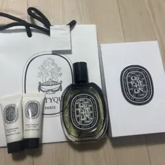 diptyque ORPHEON 香水 ボックス付き