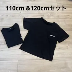 ✨ポケット付きロゴ半袖Tシャツ2枚セット✨110cm 120cm