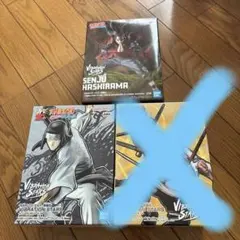 NARUTO VIBRATION STARS 3体セット　ネジ・キラービー・柱間