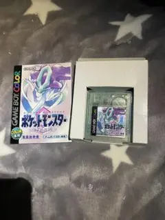 ゼ*ロ様 ポケットモンスター クリスタルバージョン ゲームボーイカラー専用