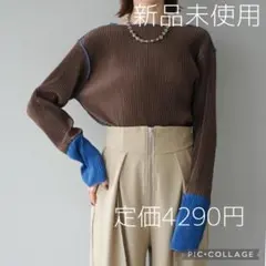 ミモザ様 リクエスト 3点 まとめ商品