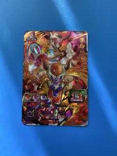 UGM8-031チルド