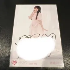 松本麗世 直筆サイン チェキ - メルカリ