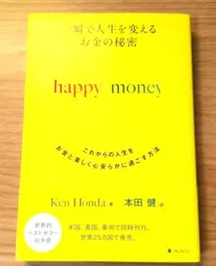 Item thumbnail for item e676582c-f368-4d25-81e5-67eab1f73ce3