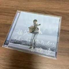 Item thumbnail for item 3c56b16d-ca69-4fa9-9e4c-c0aac8c9e1e6