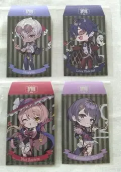 にじさんじ HMV 特典 ポチ袋×4枚