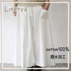 Item thumbnail for item 26894b26-c25d-406f-8eb1-9d3f1e6cf30a