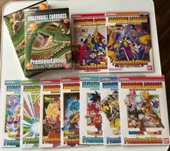 2026年最新】カードダス ドラゴンボール スーパーバトル premium set