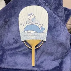 Item thumbnail for item 26407dee-ab8a-433d-84e8-df562b0d6353