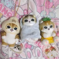 モフサンド、まとめ売り