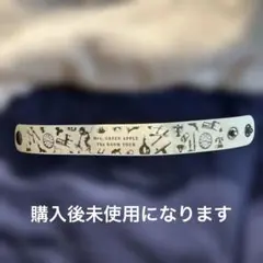 tomato様 リクエスト 2点 まとめ商品