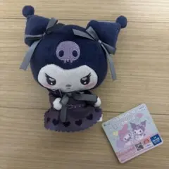 マイメロディ・クロミ うるうるハート ぬいぐるみ アミューズメント