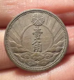 2025年最新】大満州国 康徳の人気アイテム - メルカリ