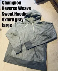 Champion Reverse Weave チャンピオン リバースウィーブ