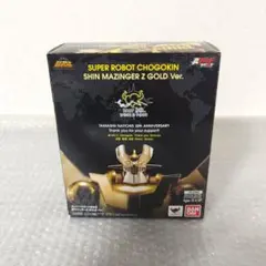希少】スーパーロボット超合金 真マジンガーZ GOLD Ver. フィギュア