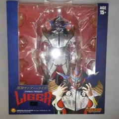 【超メルカリ市限定価格】 HAO コレクション 獣神サンダー・ライガー プロレス プロレス界の生ける伝説「獣神サンダー・ライガー」 引退記念