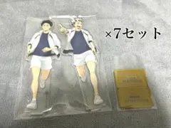 ハイキュー 1番くじ アクリルスタンド 木兎光太郎 赤葦京治 計14点セット