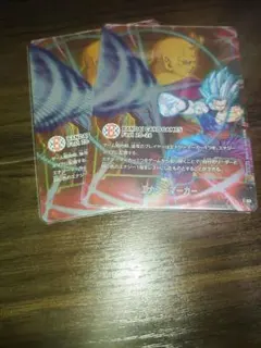 ドラゴンボールカード フュージョンワールド　E-93 エナジーマーカー 2枚