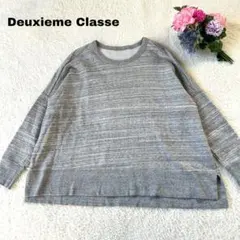 Item thumbnail for item db9950e7-23df-49e4-b0db-d890801d5220