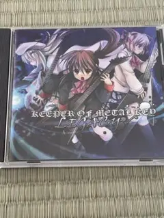 2026年最新】crystar サウンドトラックの人気アイテム - メルカリ