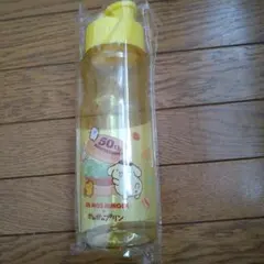 モスバーガー　ポムポムプリン　水筒　タンブラーマイボトル