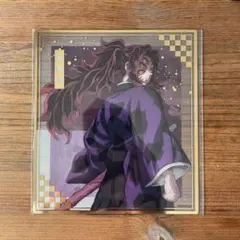鬼滅の刃　クリア色紙＜黒死牟＞