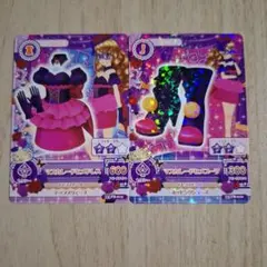 2026年最新】アイカツマスカレードコーデの人気アイテム - メルカリ