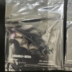ICHIBANKUJI × MH20th モンスター アクリルスタンドセット