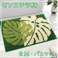 Item thumbnail for item 1dda02fe-9b1a-4baf-8d58-018f9d761077