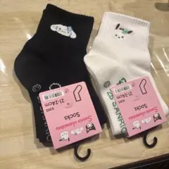 Item thumbnail for item 525722bf-e42c-4796-8b9c-279aad24fb9a