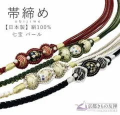 Item thumbnail for item 0d57142a-7e9d-4acb-8d60-808f952fa1d9