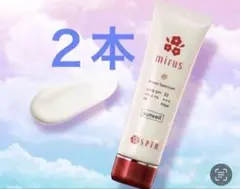 2026年最新】セプテム ミラス サンベールの人気アイテム - メルカリ