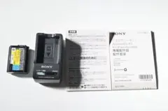 SONY BC-U1A バッテリーチャージャー 充電器 - メルカリ