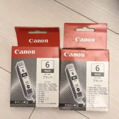 Canon VF-50 ビデオフロッピーディスク 90個　バラ売り可 Canon VF-50 ビデオフロッピーディスク 7枚 - メルカリ