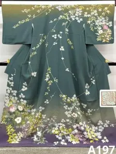 訪問着 辻ヶ花 桜 正絹 躾糸付き A102 - メルカリ
