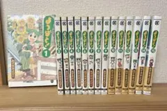 よつばと！ 全15巻セットのサムネイル